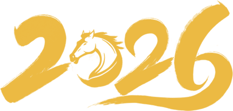 马跃芯程，智创新章 | 2026年聚鑫汇年会高光回顾(图26)