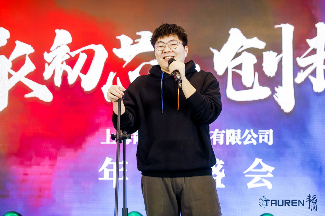敬初芯·创未来 | 聚鑫汇半导体2024年会盛典圆满举行(图28)