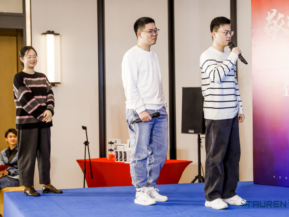 敬初芯·创未来 | 聚鑫汇半导体2024年会盛典圆满举行(图39)